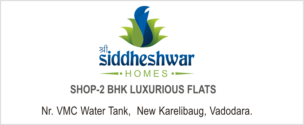 Logo - Shree Siddheshwar Homes
