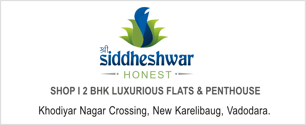 Shree Siddheshwar Honest