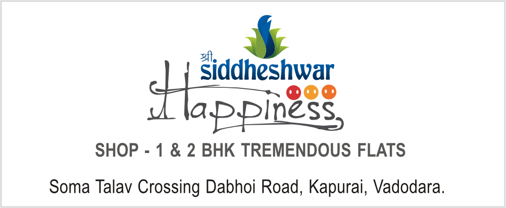 Logo - Shree Siddheshwar Happyness