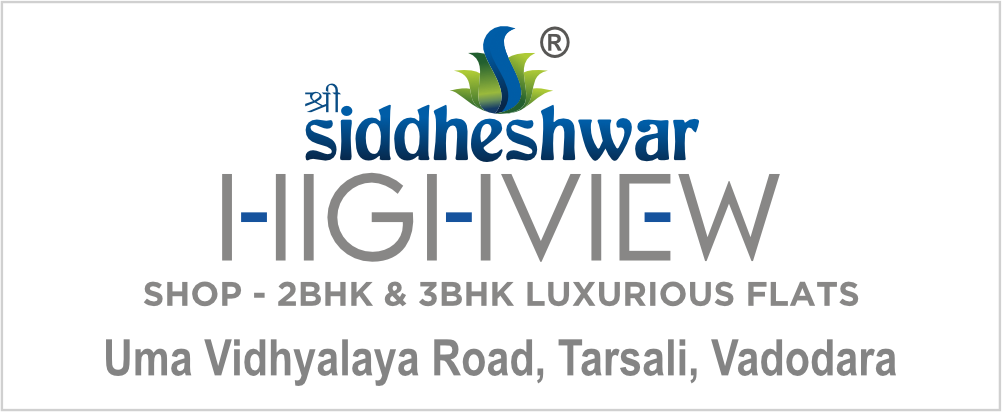 Shree Siddheshwar Helix