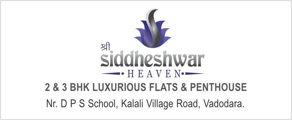 Logo - Shree Siddheshwar Heaven