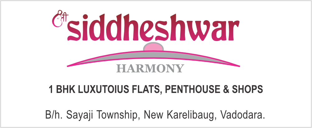 Logo - Shree Siddheshwar Harmony