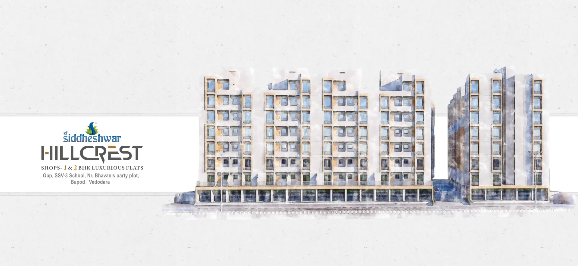  SHOP - 1 & 2 BHK LUXURIOUS FLATS Oop, SSV-3 School Nr. Bhavan's party plot, Bapod, Vadodara | Hillcrest