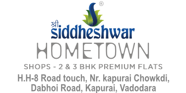 SHREE SIDDHESHWAR HOMETOWN